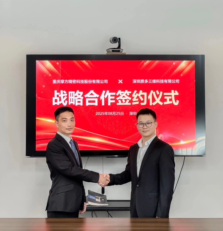 1756260164723275.jpg 微信圖片_2025-08-27_095757_702.jpg